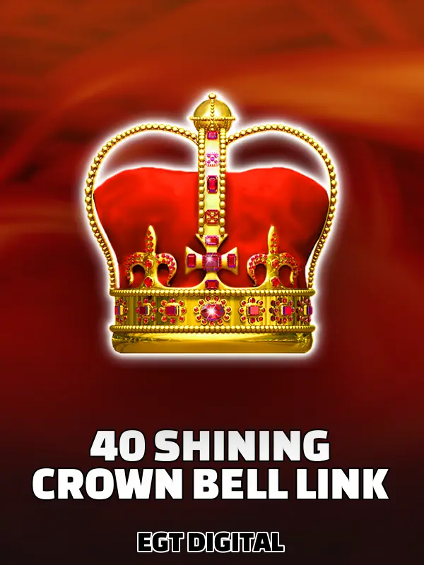 40 Shining Crown Bell Link